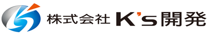 株式会社K's開発